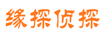 北安外遇出轨调查取证